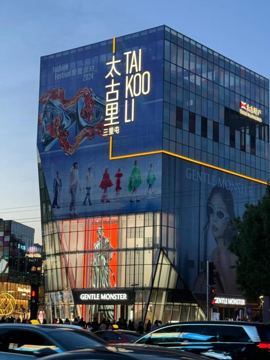 Happy Dragon Courtyard- Newly Renovated With French Windows, Near Tian'Anmen Forbidden City,Lama Temple And Heaven Temple, 3Minutes Walk From Subway,Fluent English Speaking With Tourist Sights Tickets Service ,Free Coffee &Laundry Service Peking Exteriör bild