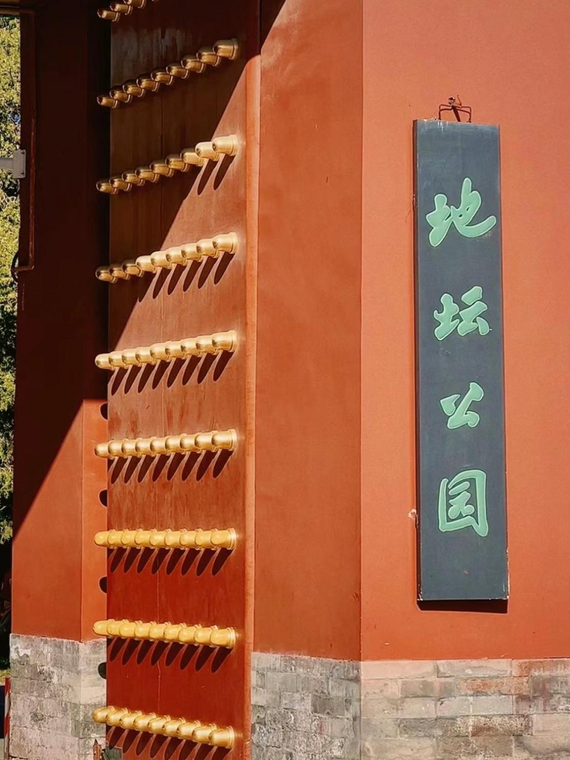 Happy Dragon Courtyard- Newly Renovated With French Windows, Near Tian'Anmen Forbidden City,Lama Temple And Heaven Temple, 3Minutes Walk From Subway,Fluent English Speaking With Tourist Sights Tickets Service ,Free Coffee &Laundry Service Peking Exteriör bild
